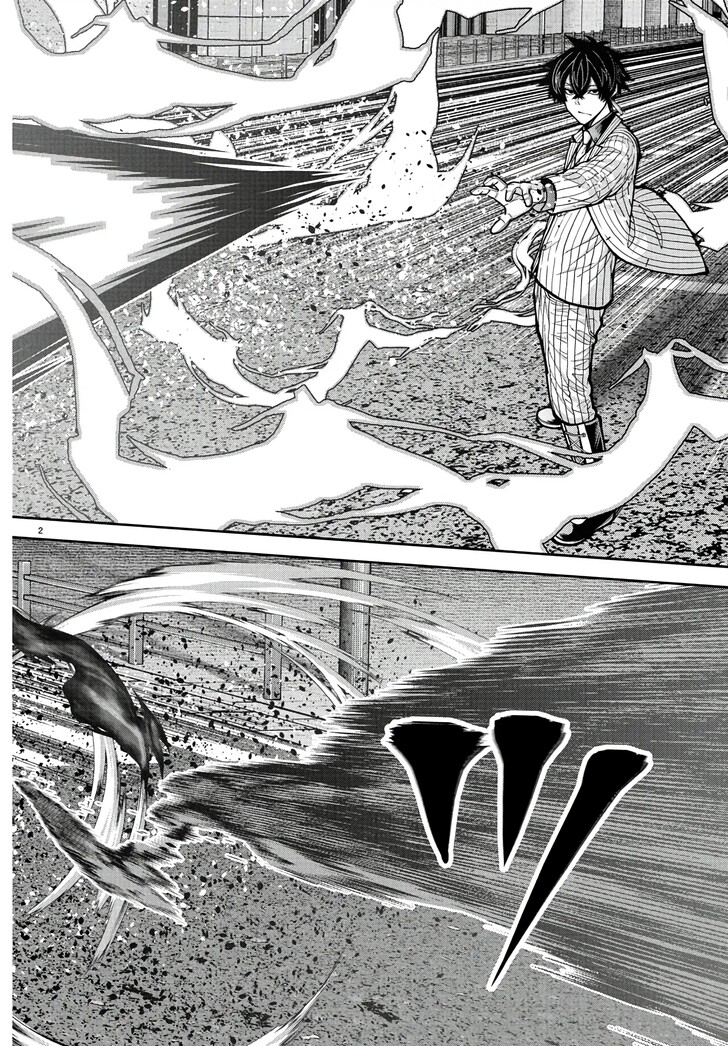 Read Tougen Anki Manga Online