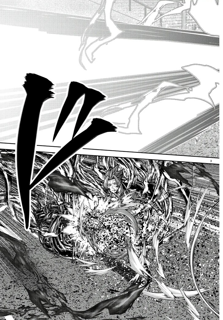 Read Tougen Anki Manga Online