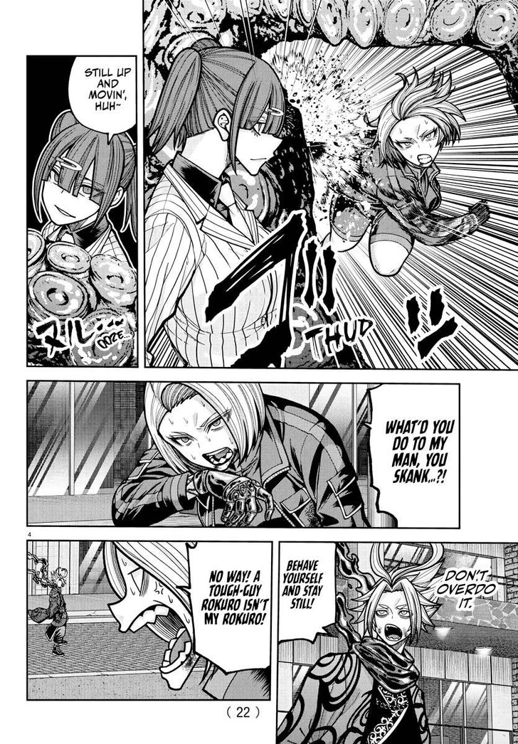 Read Tougen Anki Manga Online