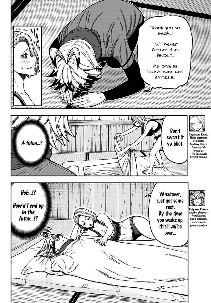Read Tougen Anki Manga Online