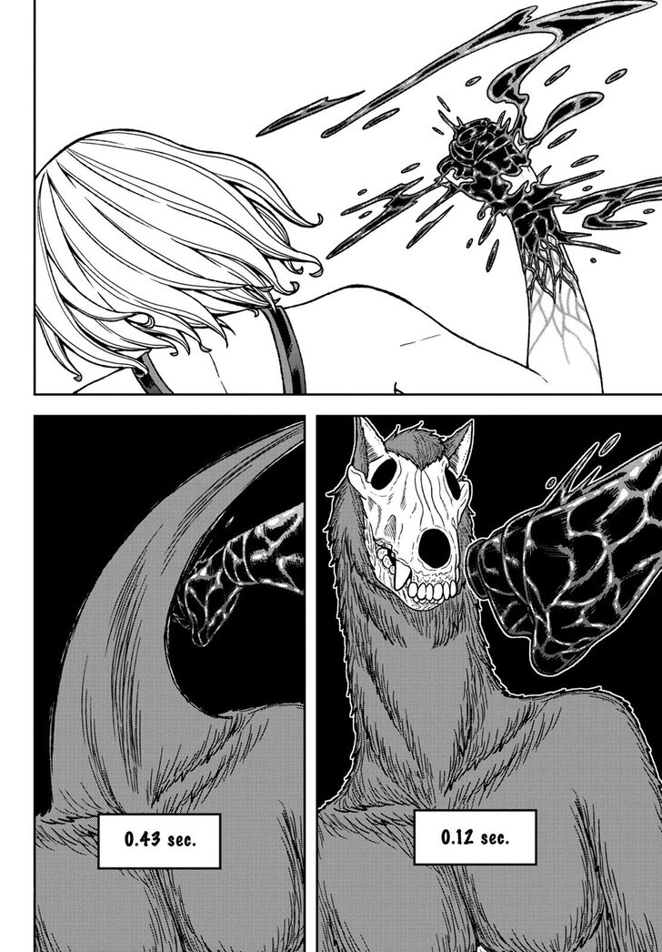 Read Tougen Anki Manga Online