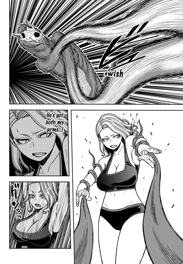 Read Tougen Anki Manga Online