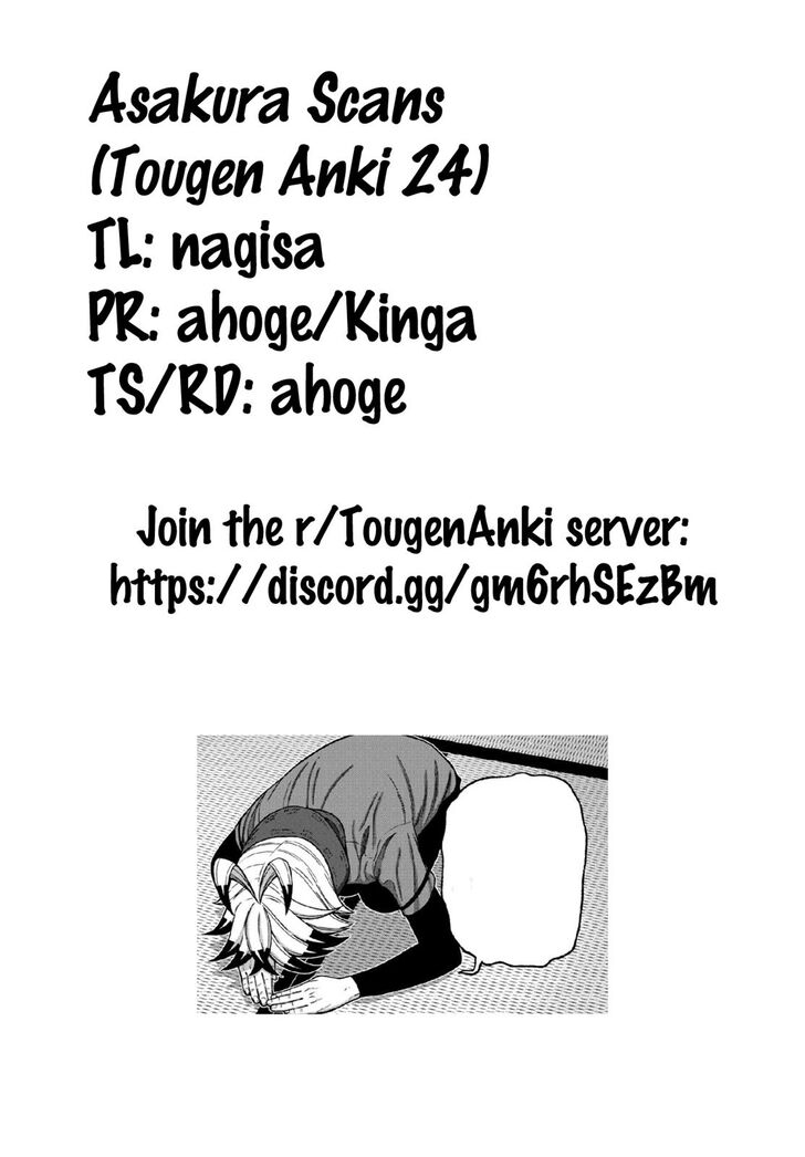 Read Tougen Anki Manga Online