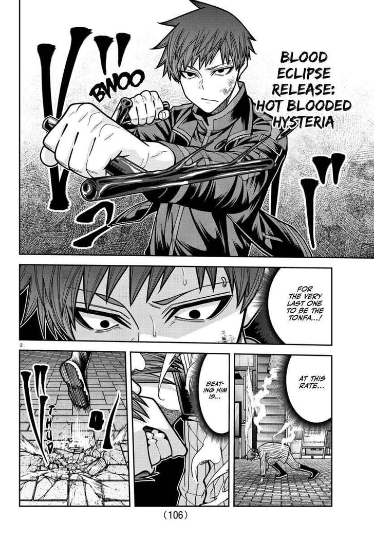 Read Tougen Anki Manga Online