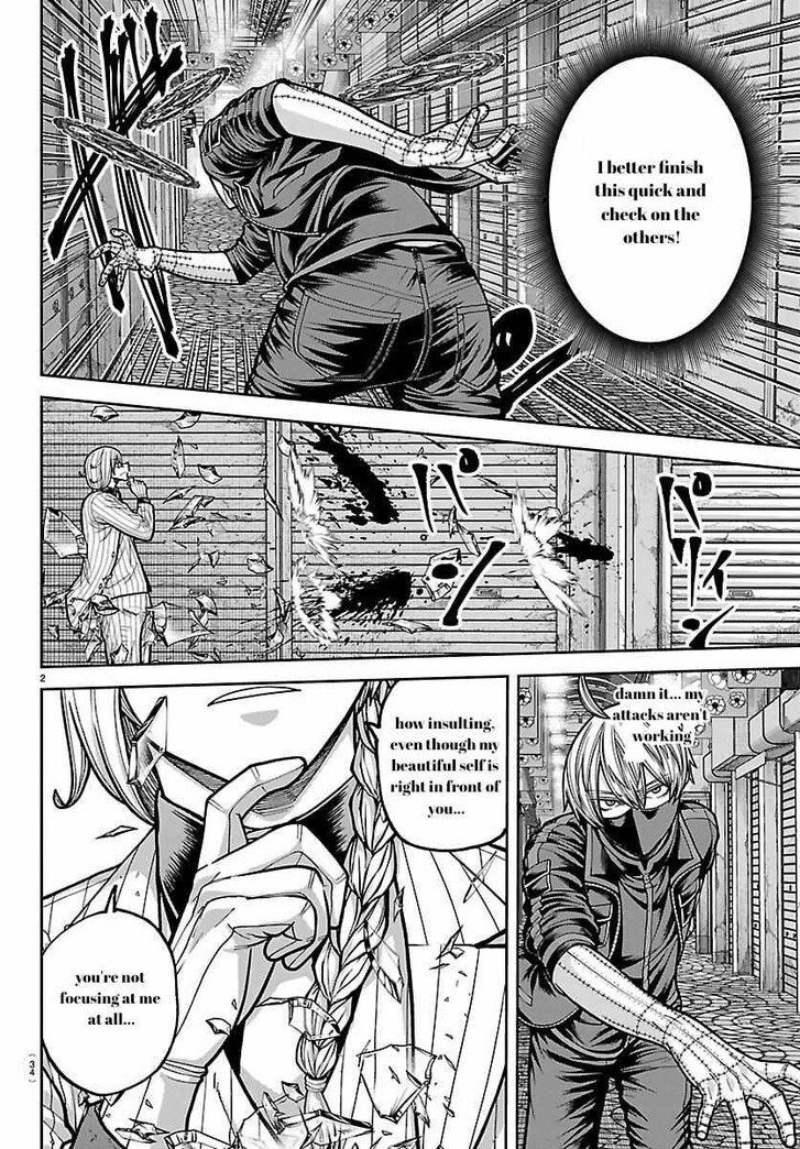 Read Tougen Anki Manga Online