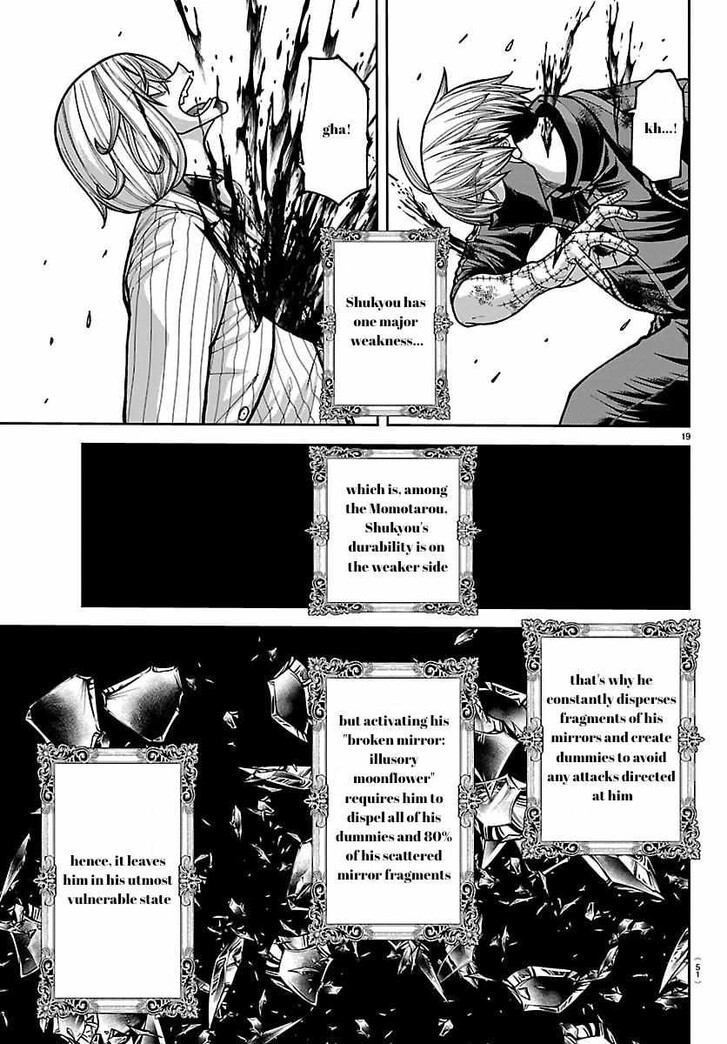 Read Tougen Anki Manga Online