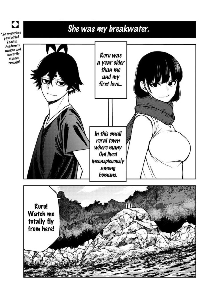 Read Tougen Anki Manga Online