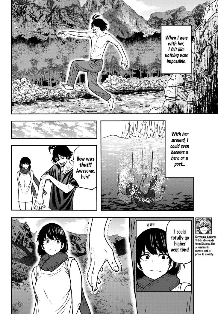 Read Tougen Anki Manga Online