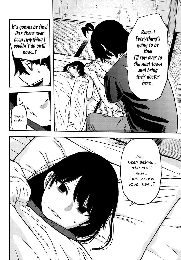 Read Tougen Anki Manga Online