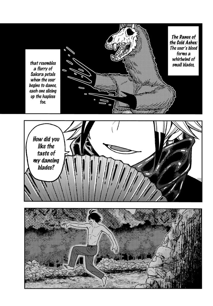 Read Tougen Anki Manga Online