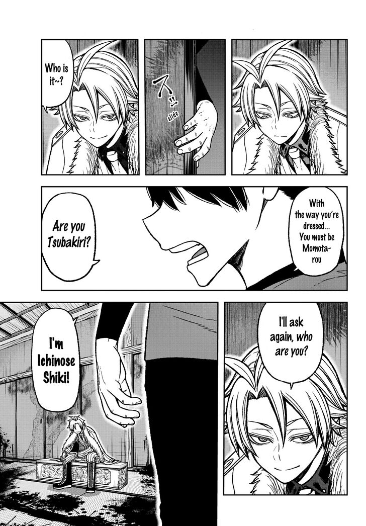 Read Tougen Anki Manga Online