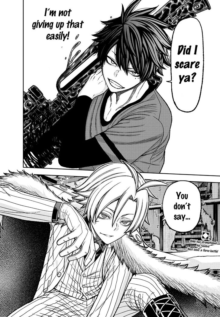 Read Tougen Anki Manga Online