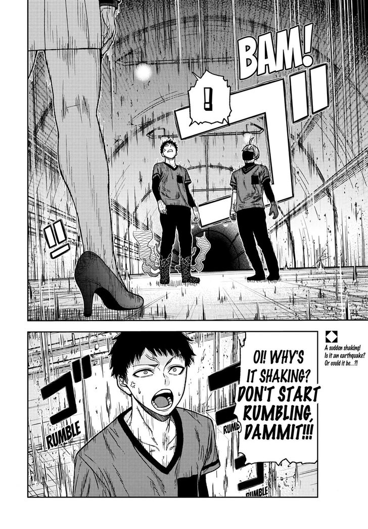 Read Tougen Anki Manga Online