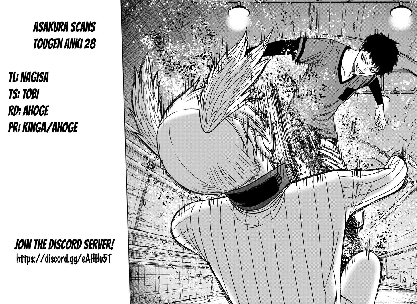 Read Tougen Anki Manga Online