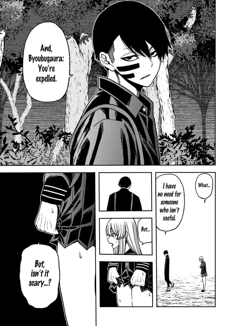 Read Tougen Anki Manga Online