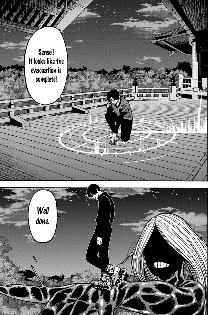Read Tougen Anki Manga Online