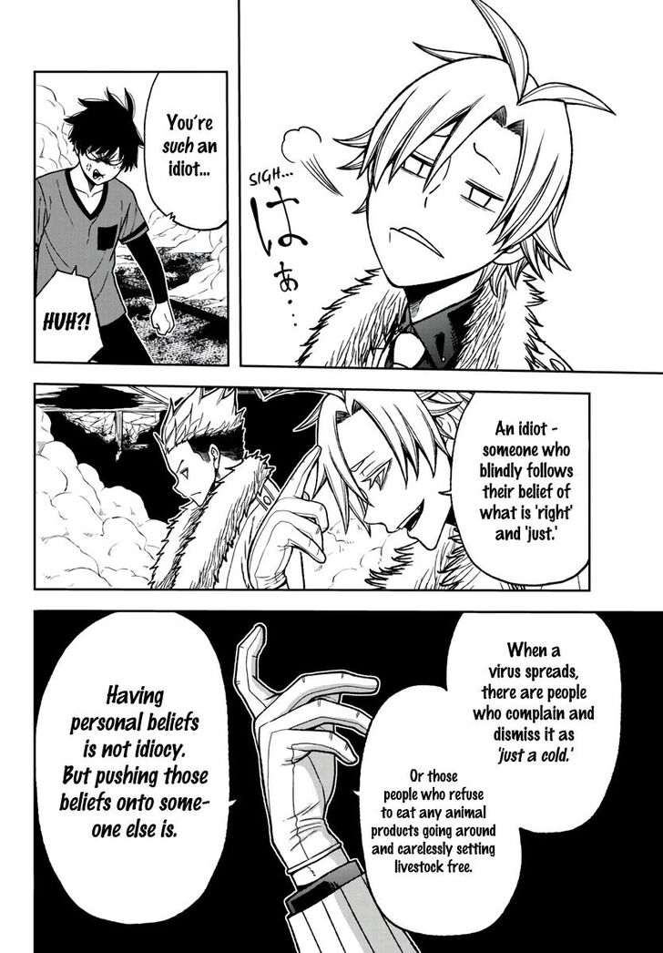 Read Tougen Anki Manga Online