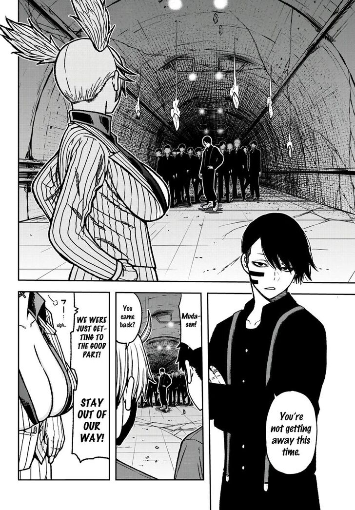 Read Tougen Anki Manga Online