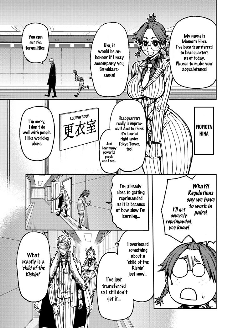 Read Tougen Anki Manga Online
