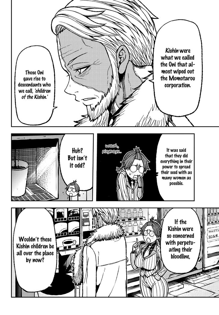 Read Tougen Anki Manga Online