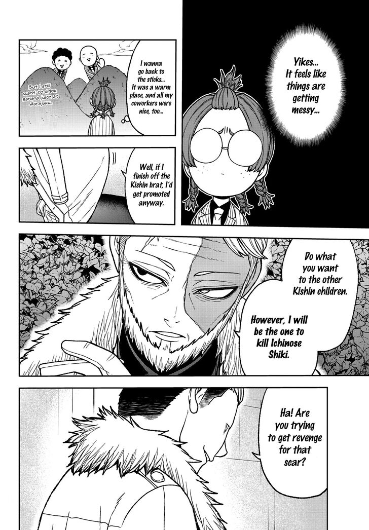 Read Tougen Anki Manga Online