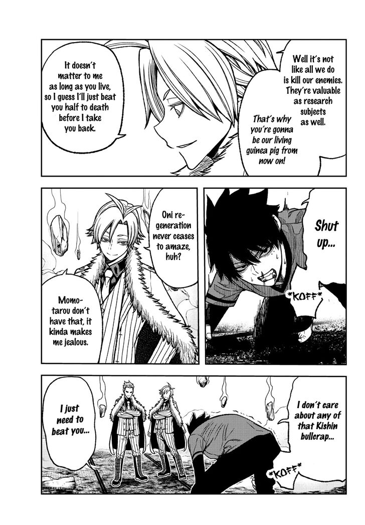 Read Tougen Anki Manga Online