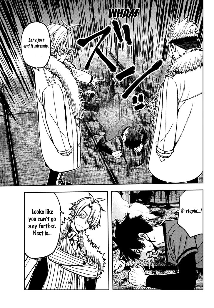 Read Tougen Anki Manga Online