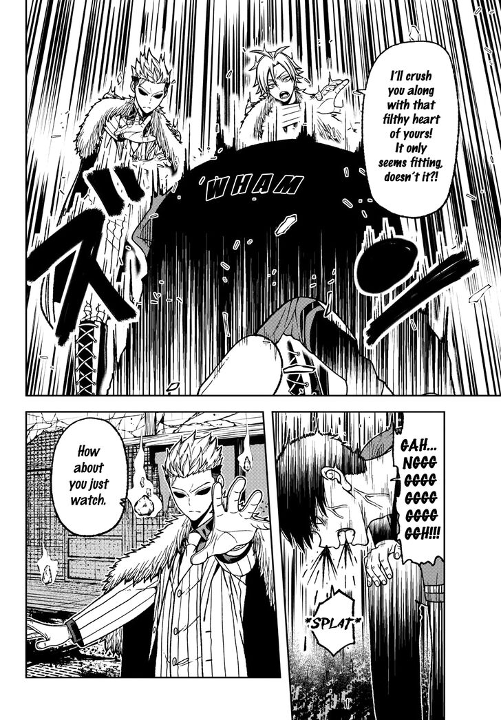 Read Tougen Anki Manga Online