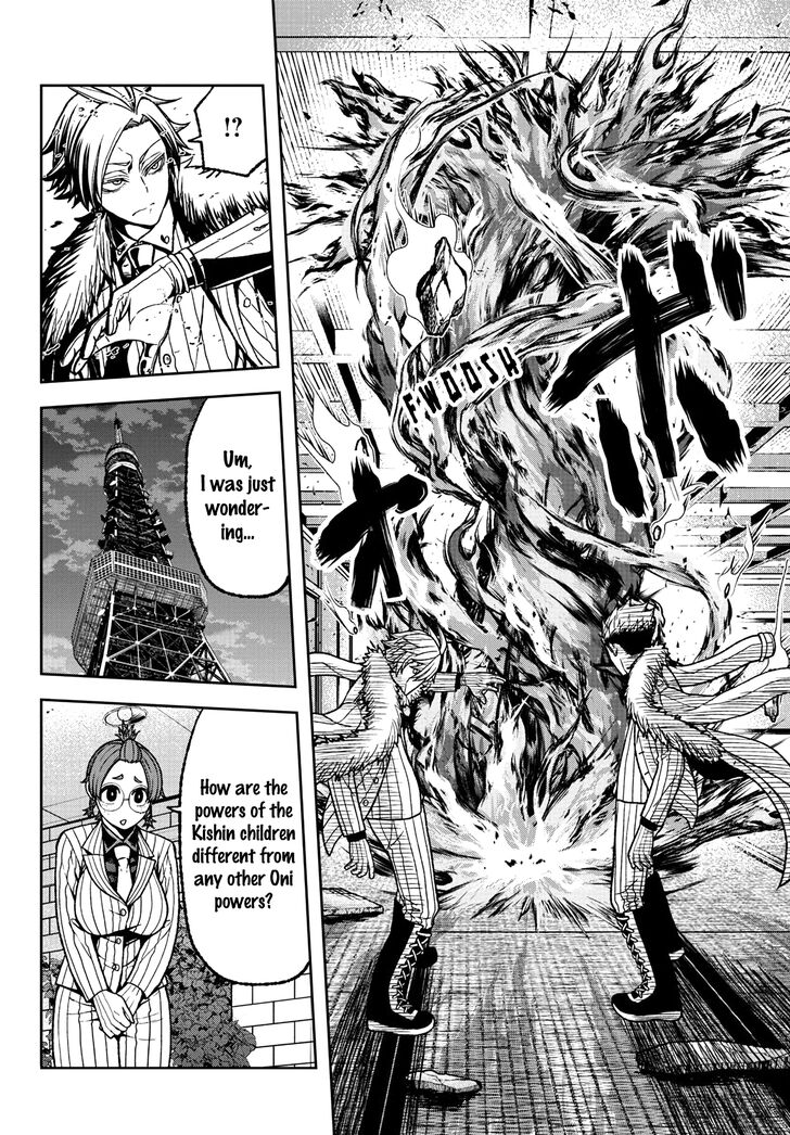 Read Tougen Anki Manga Online