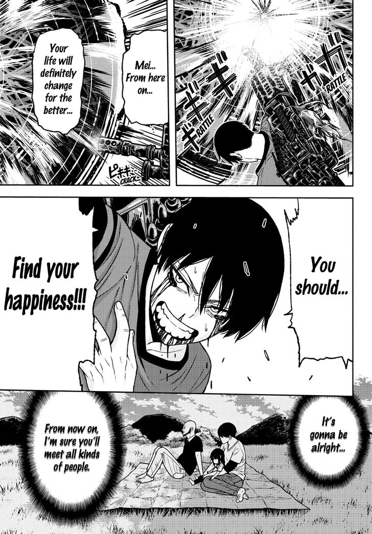 Read Tougen Anki Manga Online