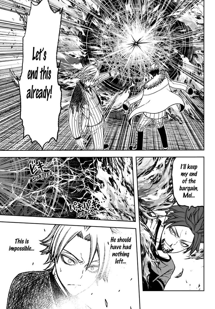 Read Tougen Anki Manga Online