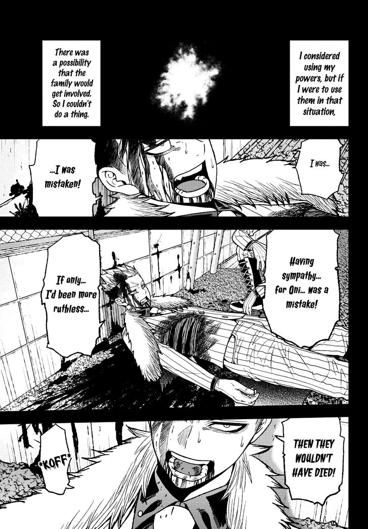 Read Tougen Anki Manga Online