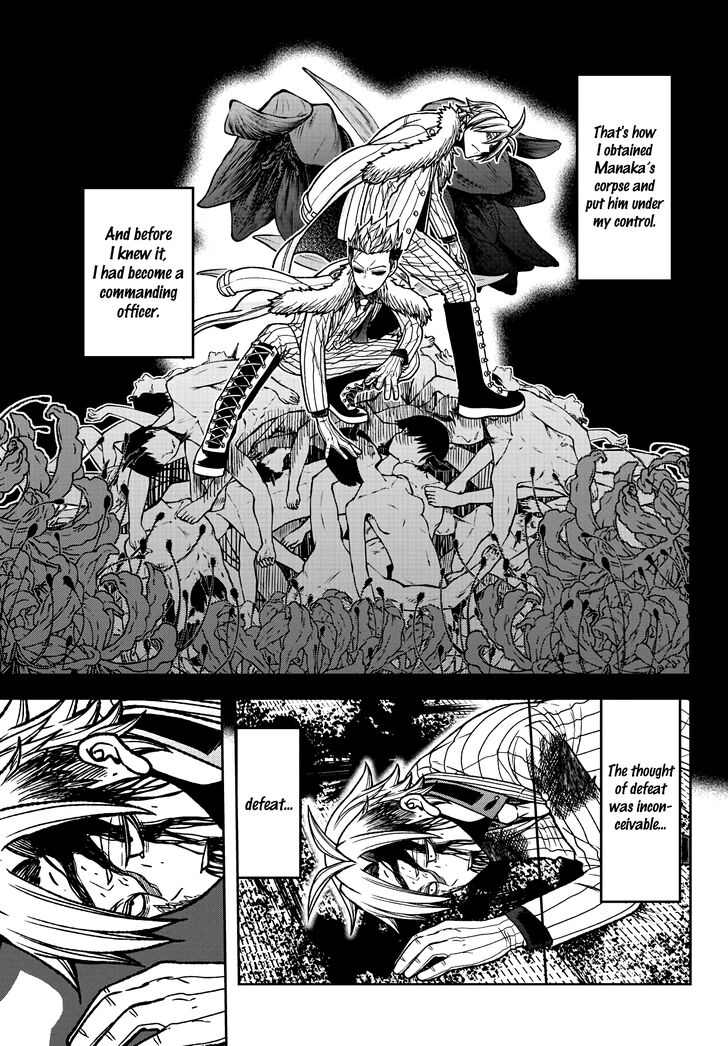 Read Tougen Anki Manga Online