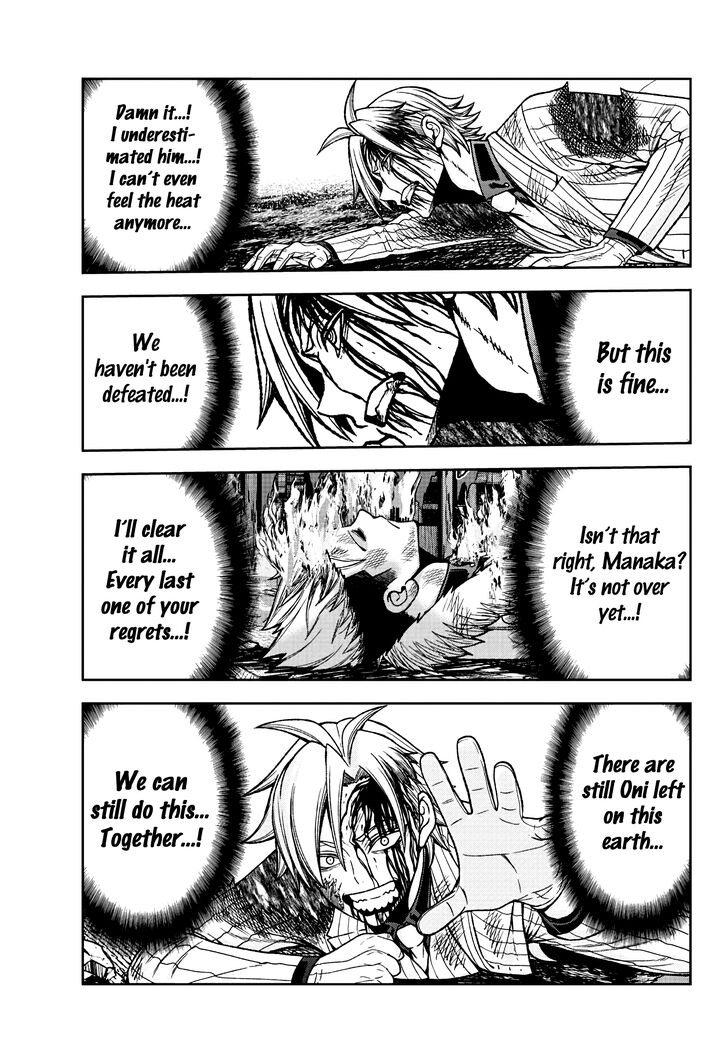 Read Tougen Anki Manga Online