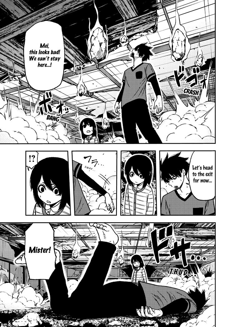 Read Tougen Anki Manga Online