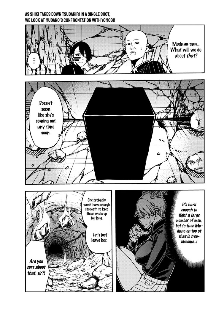 Read Tougen Anki Manga Online