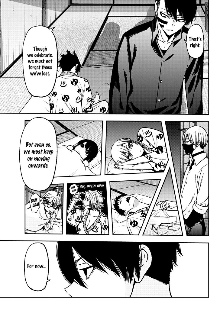 Read Tougen Anki Manga Online