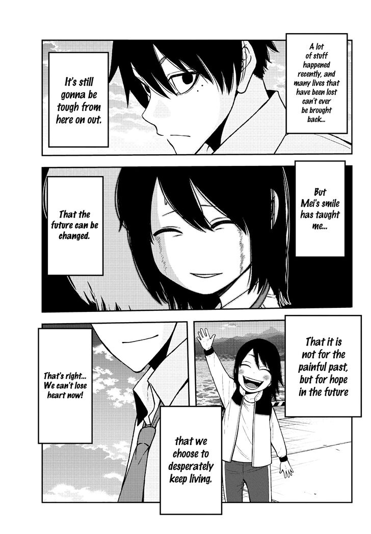 Read Tougen Anki Manga Online