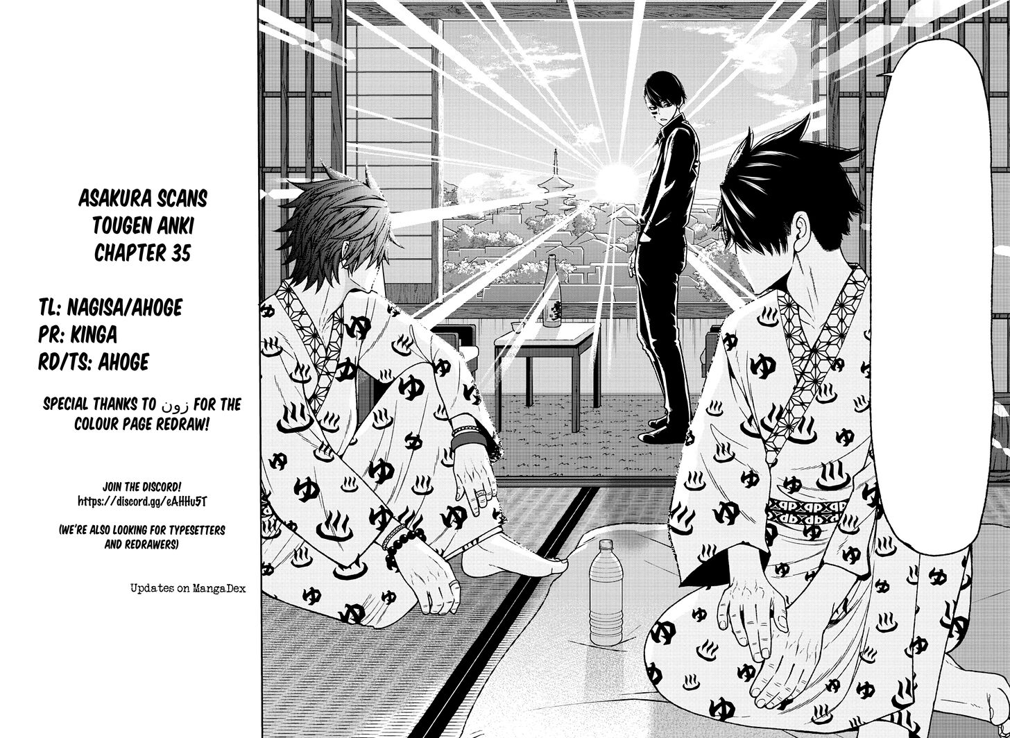Read Tougen Anki Manga Online