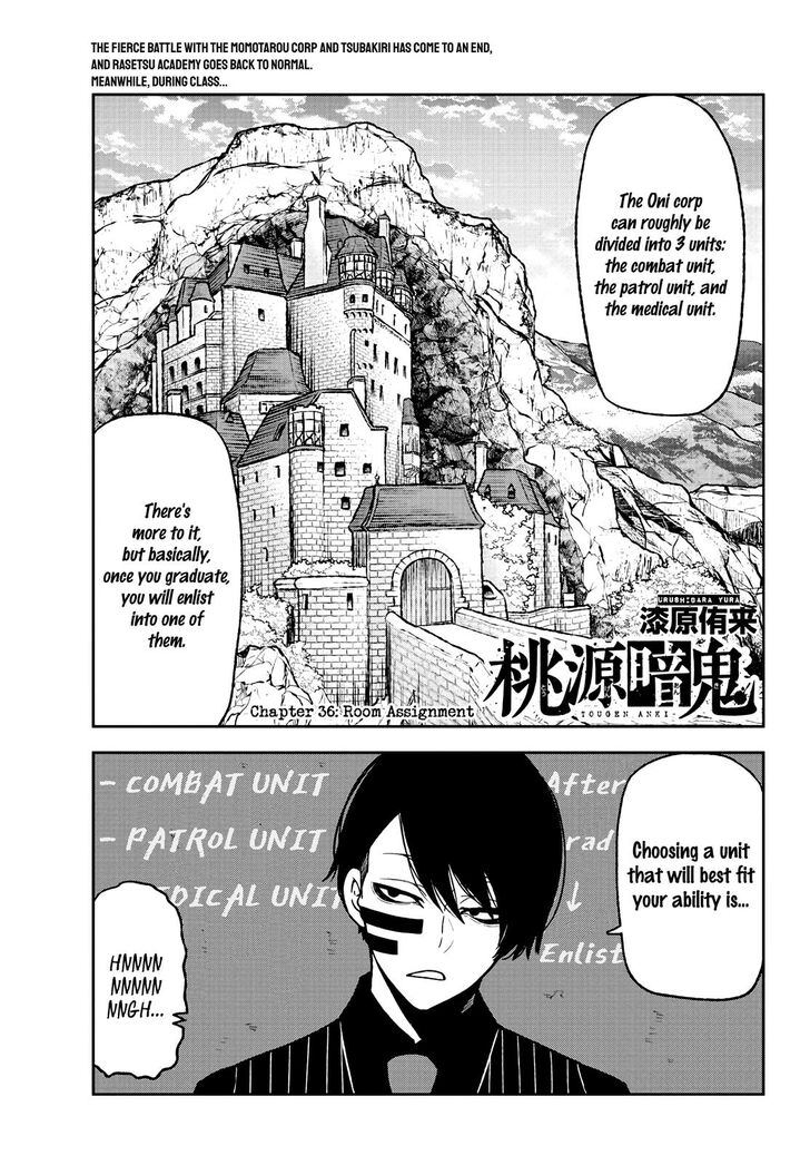 Read Tougen Anki Manga Online