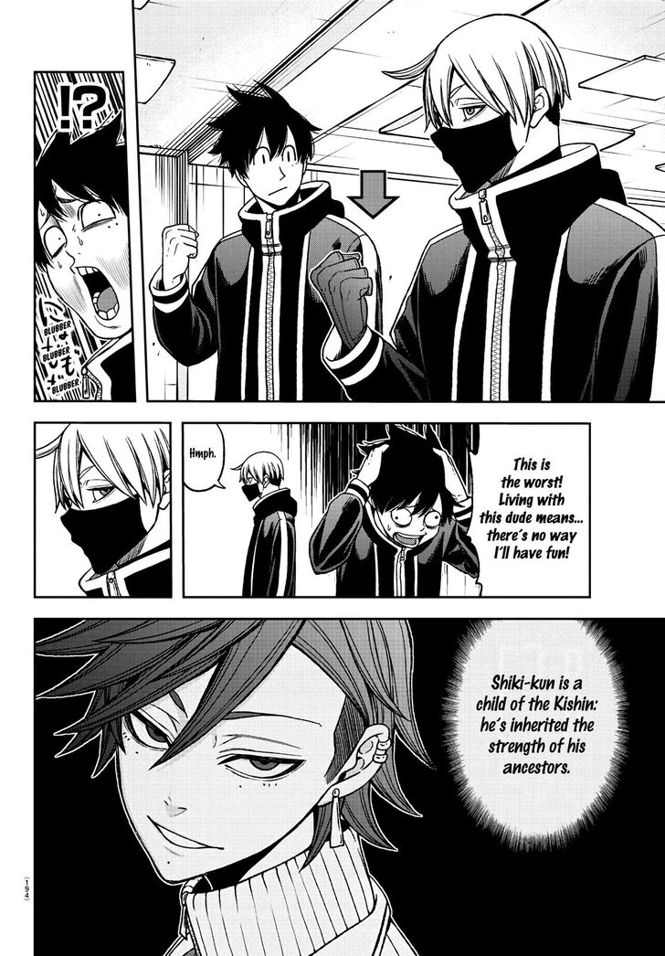 Read Tougen Anki Manga Online