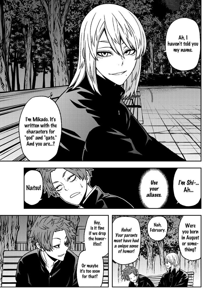 Read Tougen Anki Manga Online