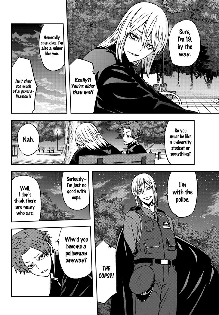 Read Tougen Anki Manga Online