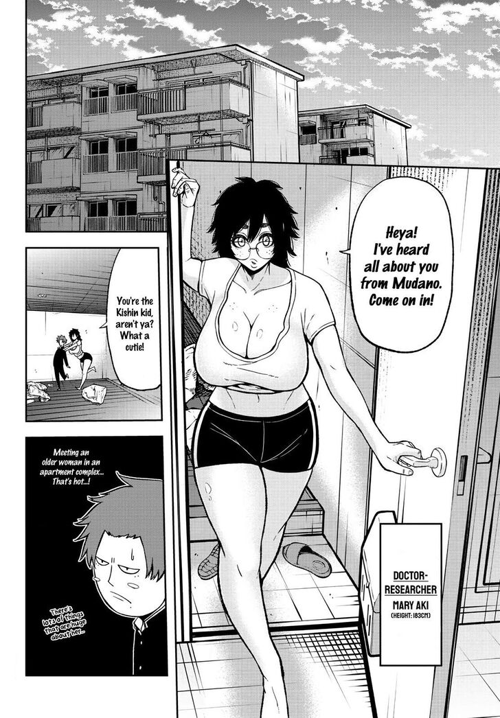 Read Tougen Anki Manga Online