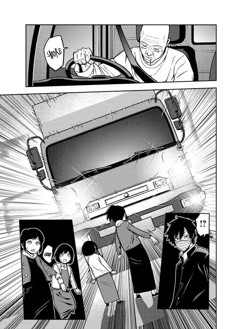 Read Tougen Anki Manga Online