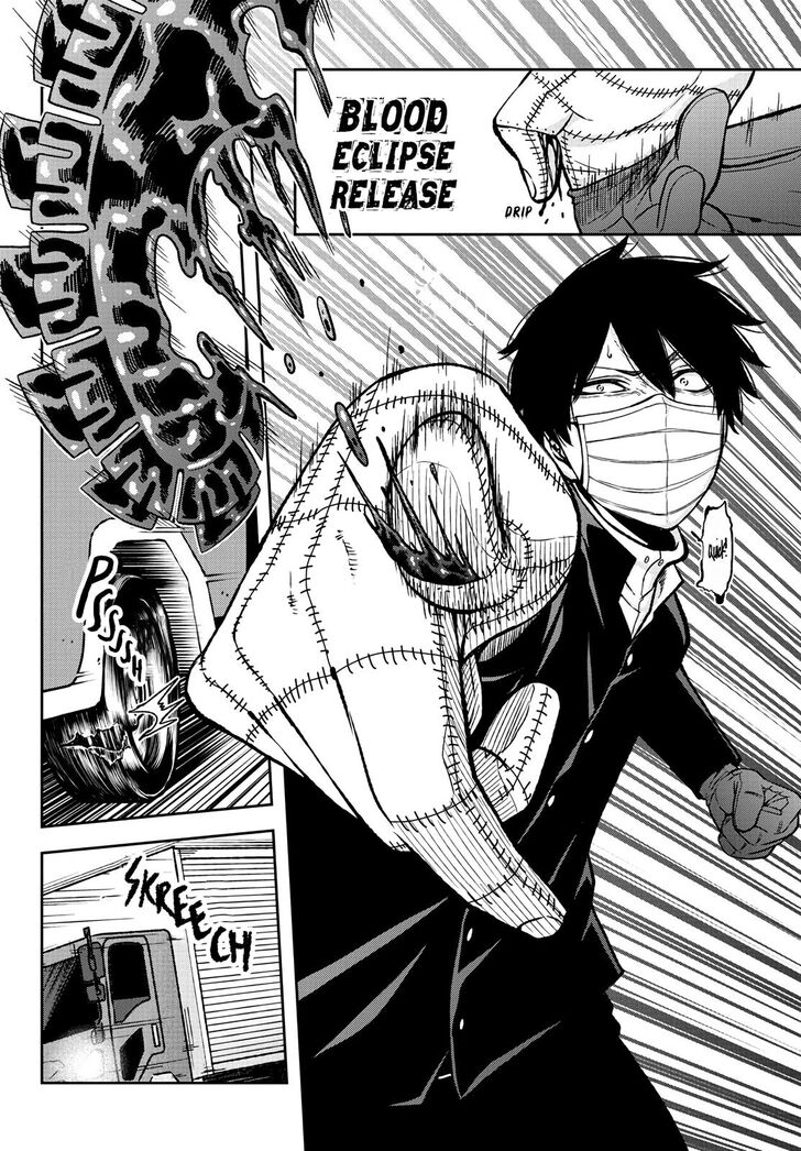 Read Tougen Anki Manga Online