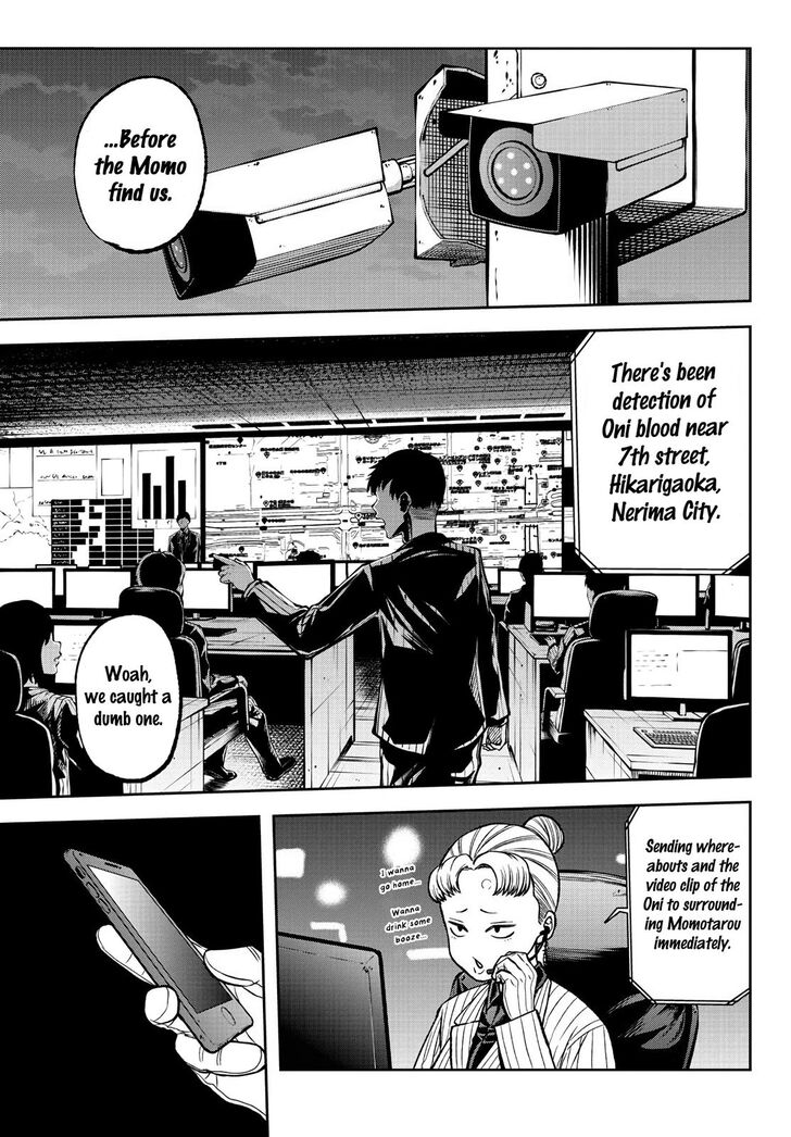 Read Tougen Anki Manga Online