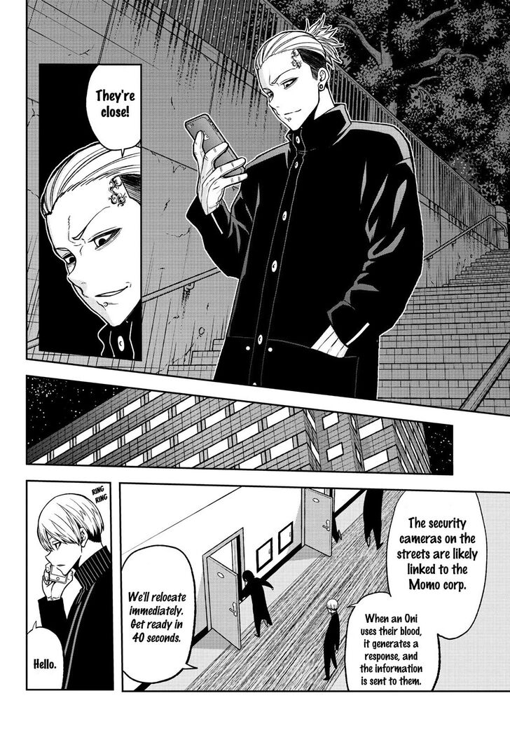 Read Tougen Anki Manga Online