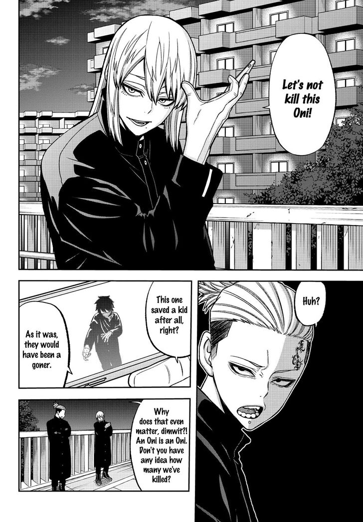 Read Tougen Anki Manga Online