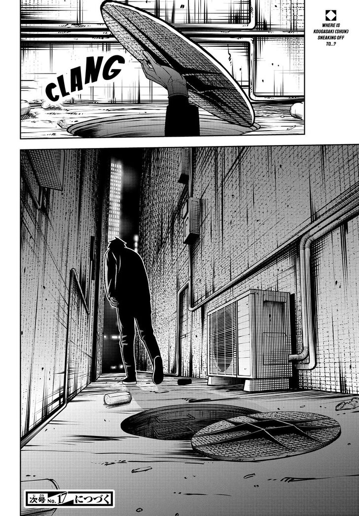 Read Tougen Anki Manga Online